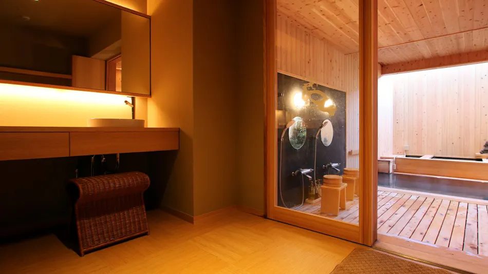 Obama Onsen Fukutokuya Ryokan