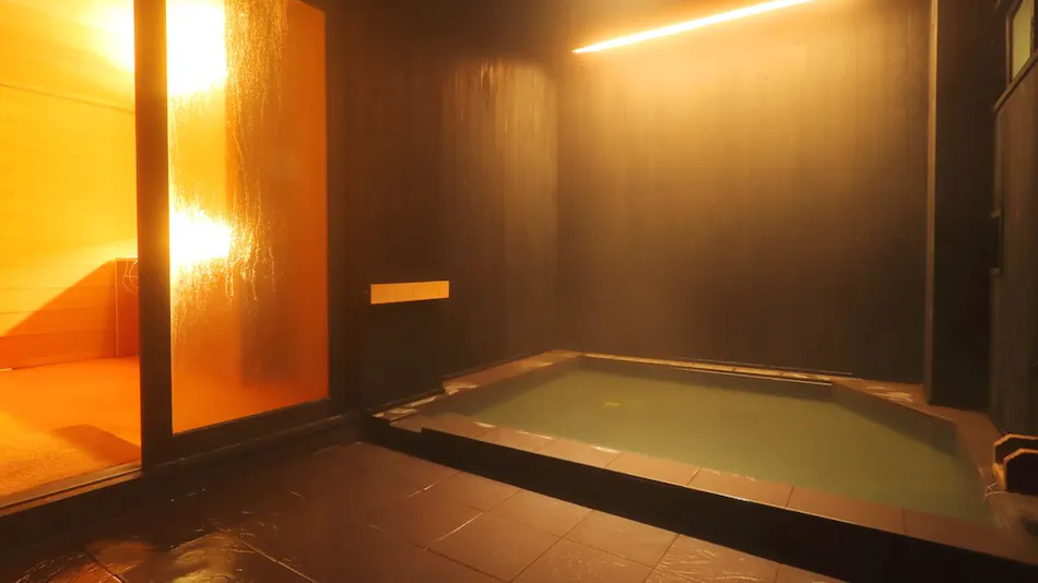 Obama Onsen Fukutokuya Ryokan