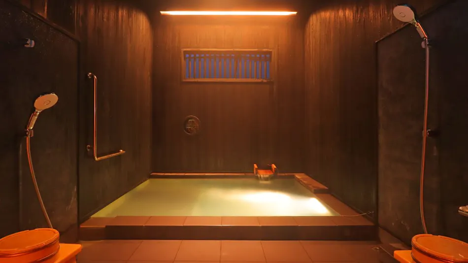 Obama Onsen Fukutokuya Ryokan