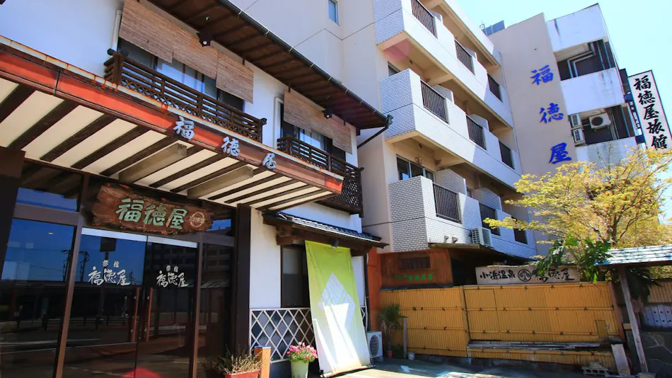 Obama Onsen Fukutokuya Ryokan