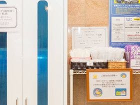 東横イン 那覇旭橋駅前
