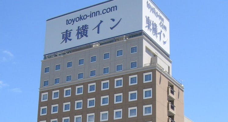 上郡駅に近いホテル 旅館 6選 お得に宿泊予約 Yahoo トラベル 上郡駅に近いホテル 旅館 6選 お得に宿泊予約 Yahoo トラベル