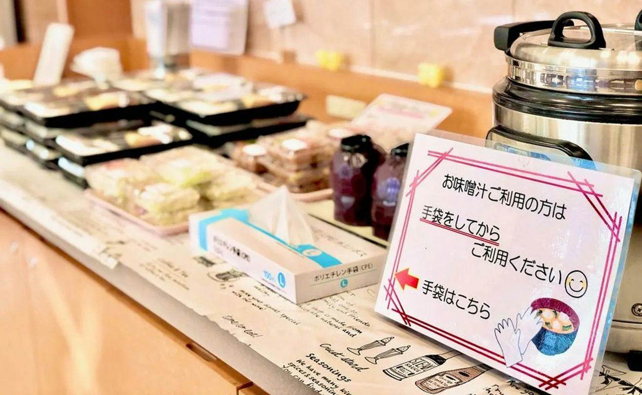 食事イメージ