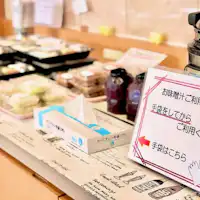 食事イメージ