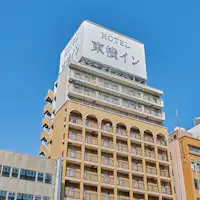 屋上看板