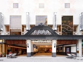 東横イン大阪なんば府立体育会館西