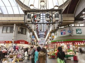 東横イン大阪なんば府立体育会館西