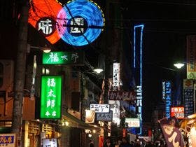 東横イン大阪なんば府立体育会館西