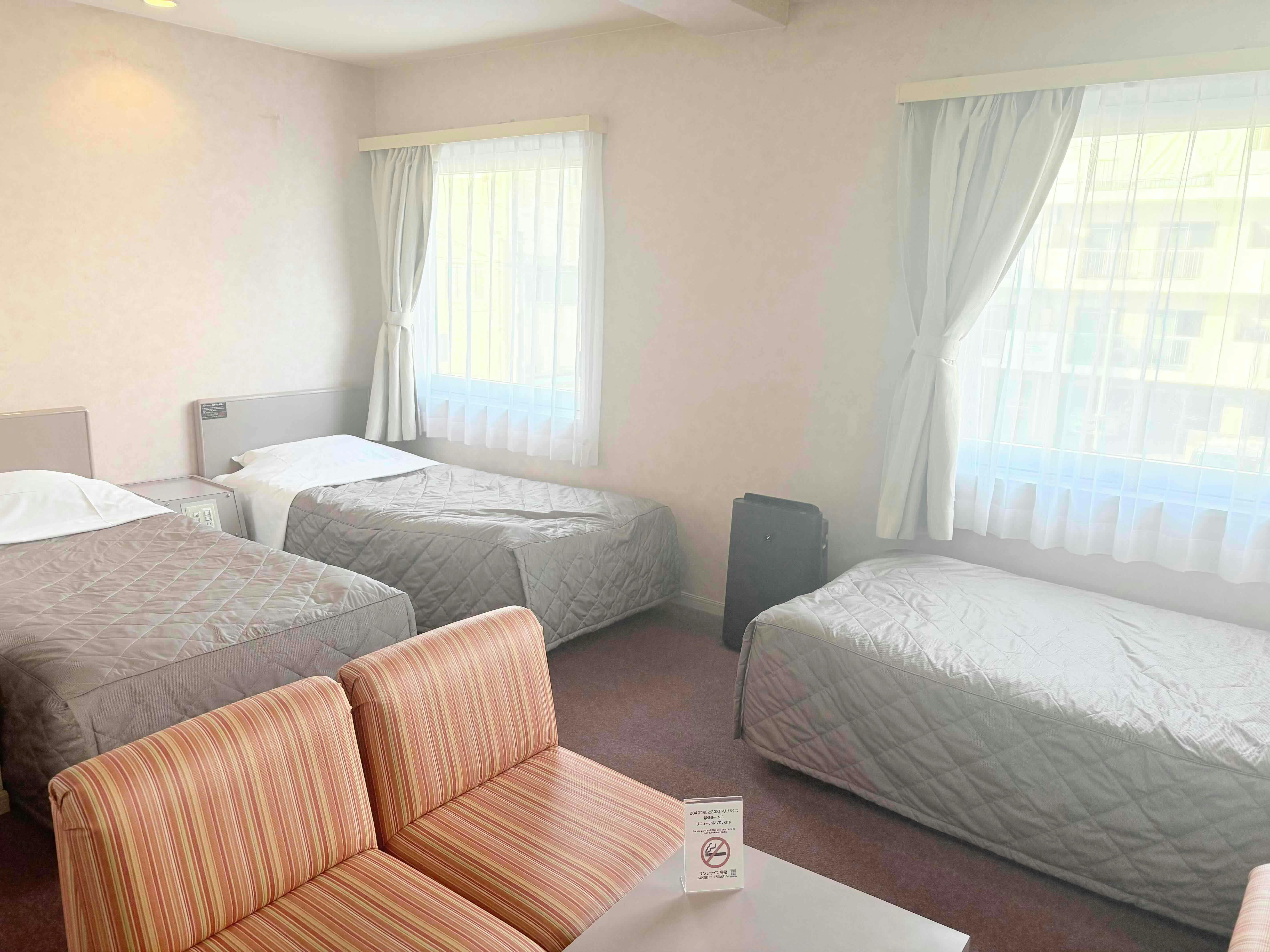 Hotel Sunshine Takamatsu