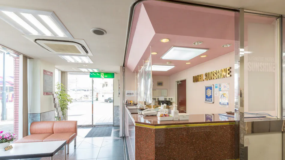 Hotel Sunshine Takamatsu