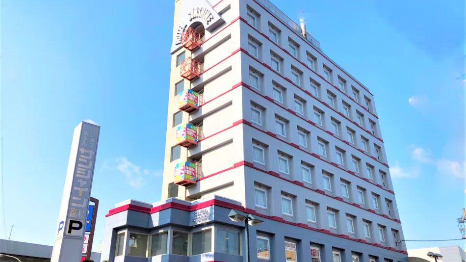 Hotel Sunshine Takamatsu