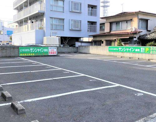 第２駐車場（平面で出発も早いです
