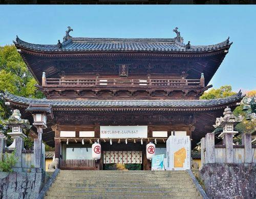 こんぴらさんで有名な金比羅宮