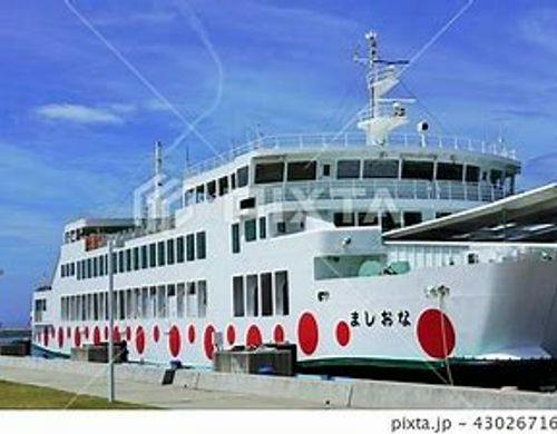 直島行き　ドットカラーフェリ－