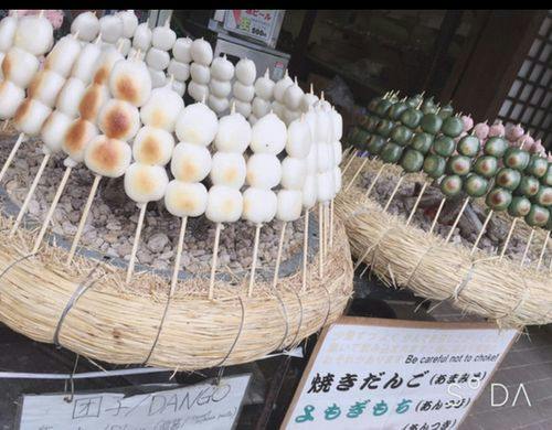 栗林公園のおだんご