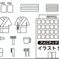 샴푸 & 린스, 바디 비누 등