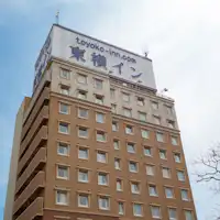屋上看板