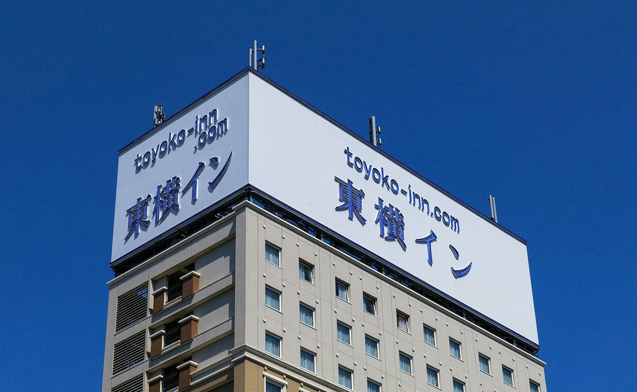 屋上看板
