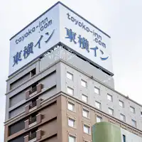 屋上看板