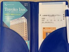 東横イン日本橋浜町明治座前