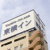 屋上看板