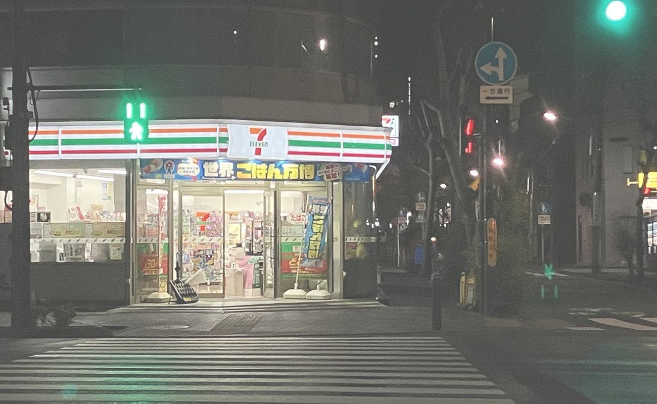 コンビニ