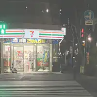 コンビニ