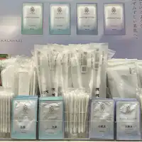 アメニティ
