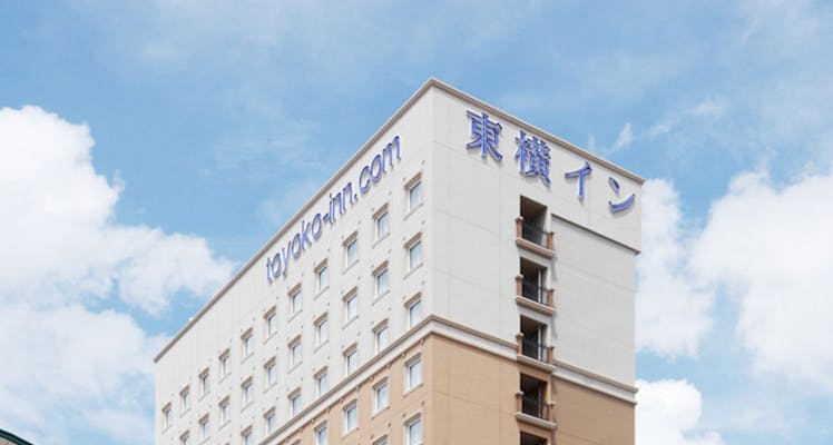 長崎の喫煙のお部屋 駅徒歩5分以内の おすすめホテル 旅館 12選 お得に宿泊予約 Yahoo トラベル 長崎の喫煙のお部屋 駅徒歩5分以内の おすすめホテル 旅館 12選 お得に宿泊予約 Yahoo トラベル