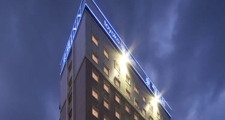 愛甲石田駅の駐車場ありの 近いホテル 旅館 選 お得に宿泊予約 Yahoo トラベル 愛甲石田駅の駐車場ありの 近いホテル 旅館 選 お得に宿泊予約 Yahoo トラベル