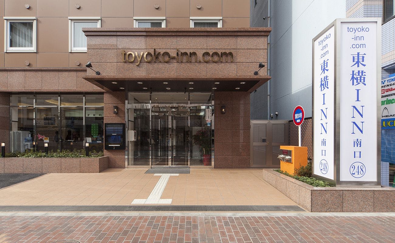 ストロベリーハウス Ebina 神奈川 海老名 おすすめの人気観光 お出かけスポット Yahoo トラベル