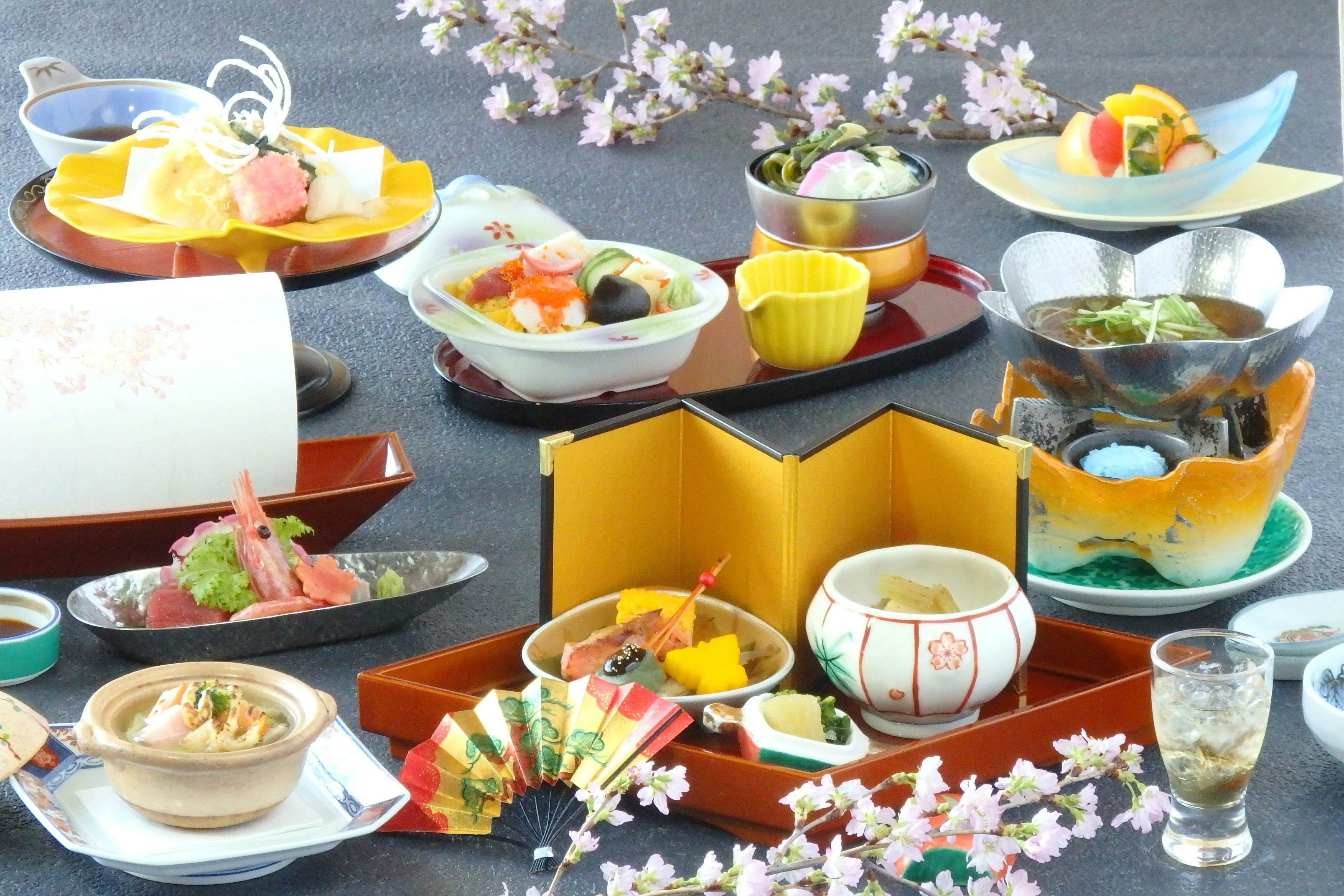 Grand Sunpia Hachinohe