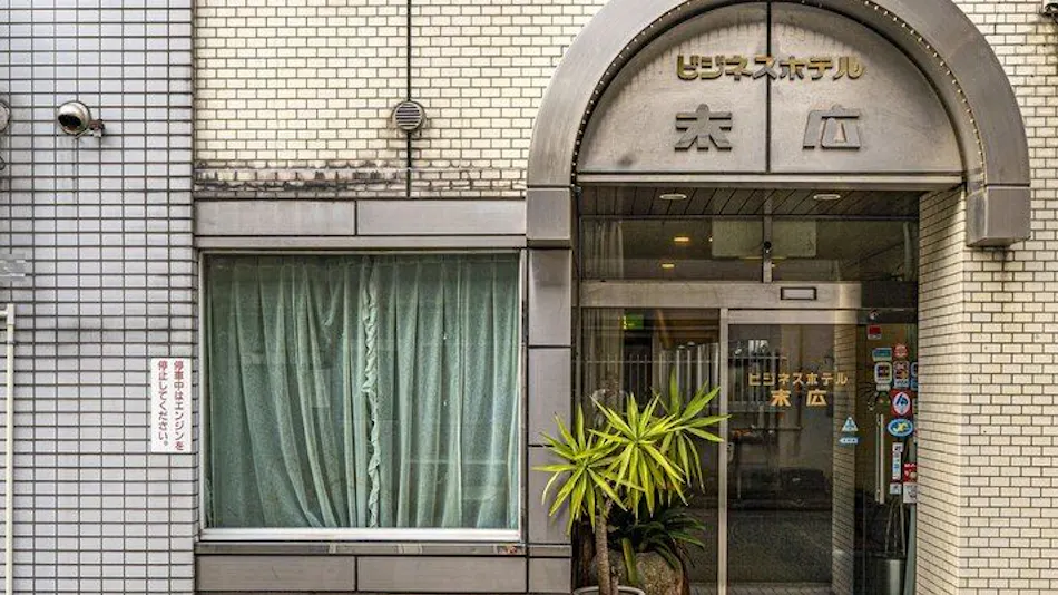 Tabist Business Hotel Suehiro Matsuyama