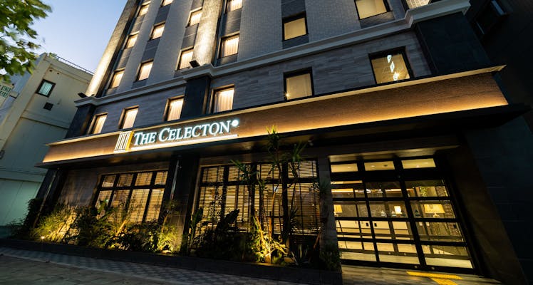 久留米駅に近いホテル 旅館 10選 お得に宿泊予約 Yahoo トラベル 久留米駅に近いホテル 旅館 10選 お得に宿泊予約 Yahoo トラベル