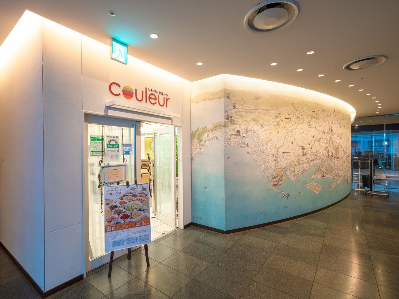 Hours Inn Hankyu