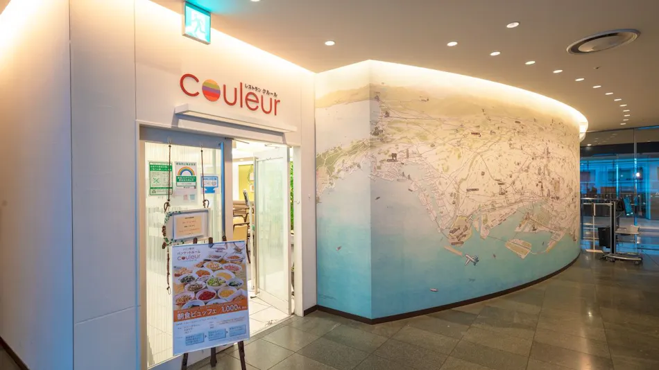 Hours Inn Hankyu