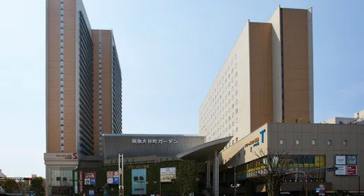 Hours Inn Hankyu