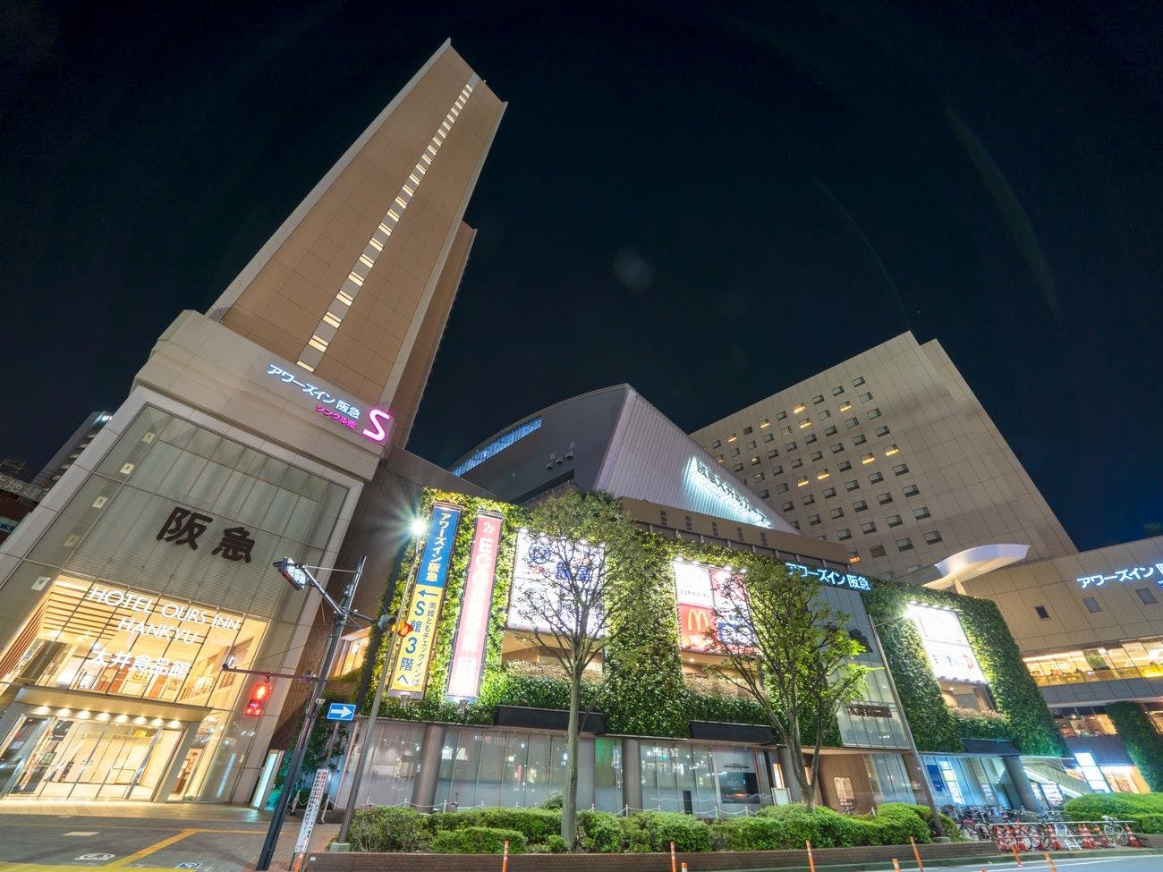 Hours Inn Hankyu