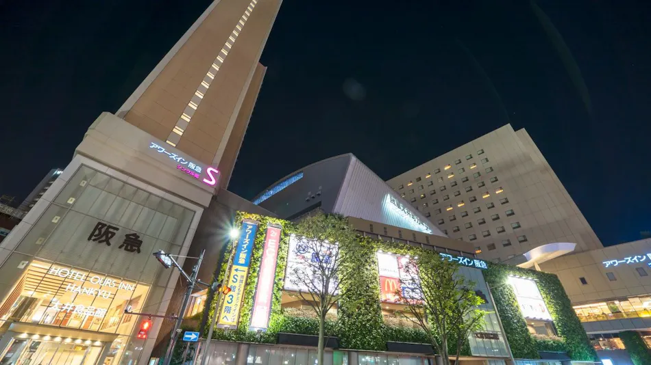 Hours Inn Hankyu