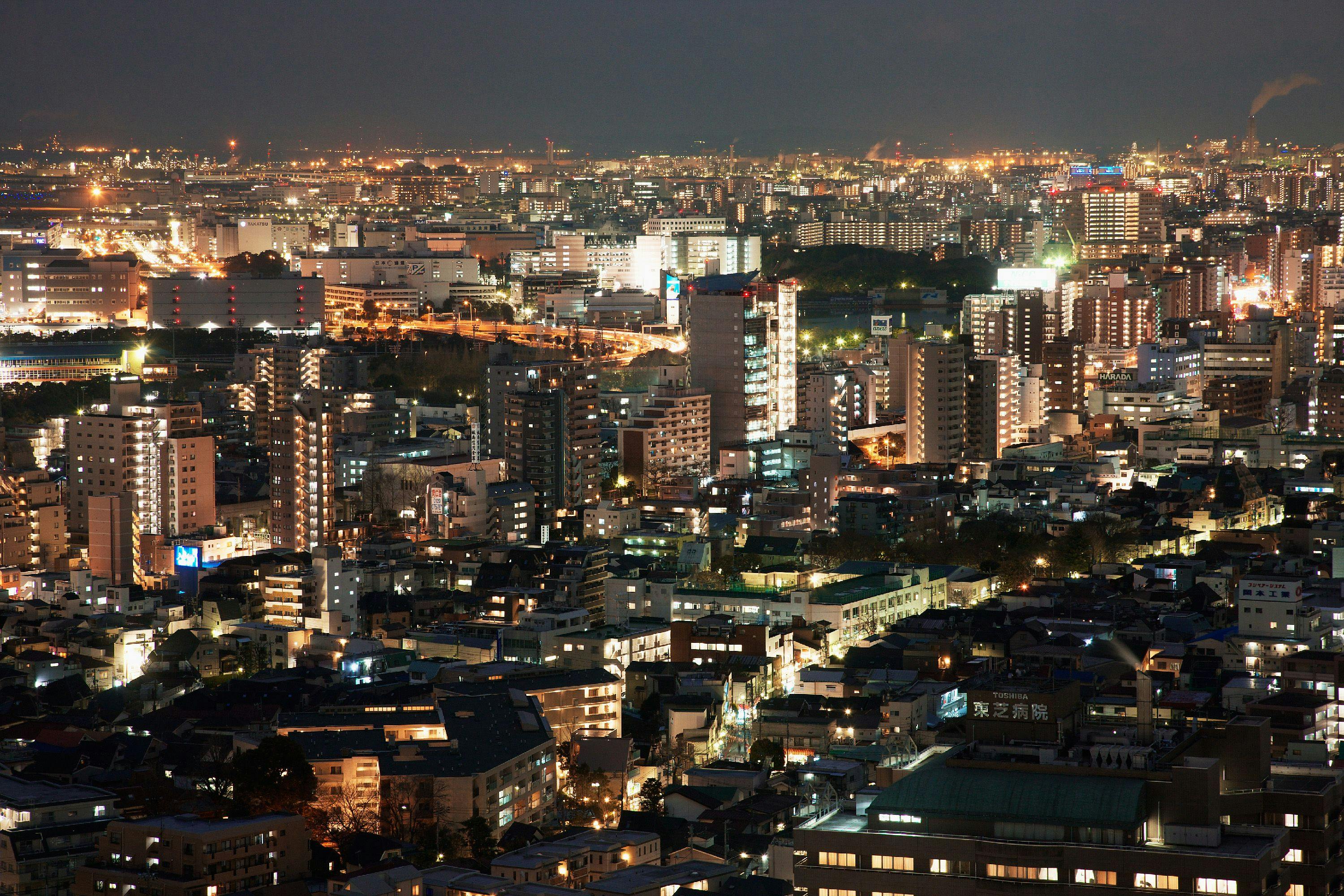 Hours Inn Hankyu