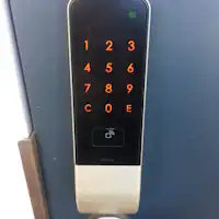 เช็คอินด้วยตนเองด้วยรหัส PIN