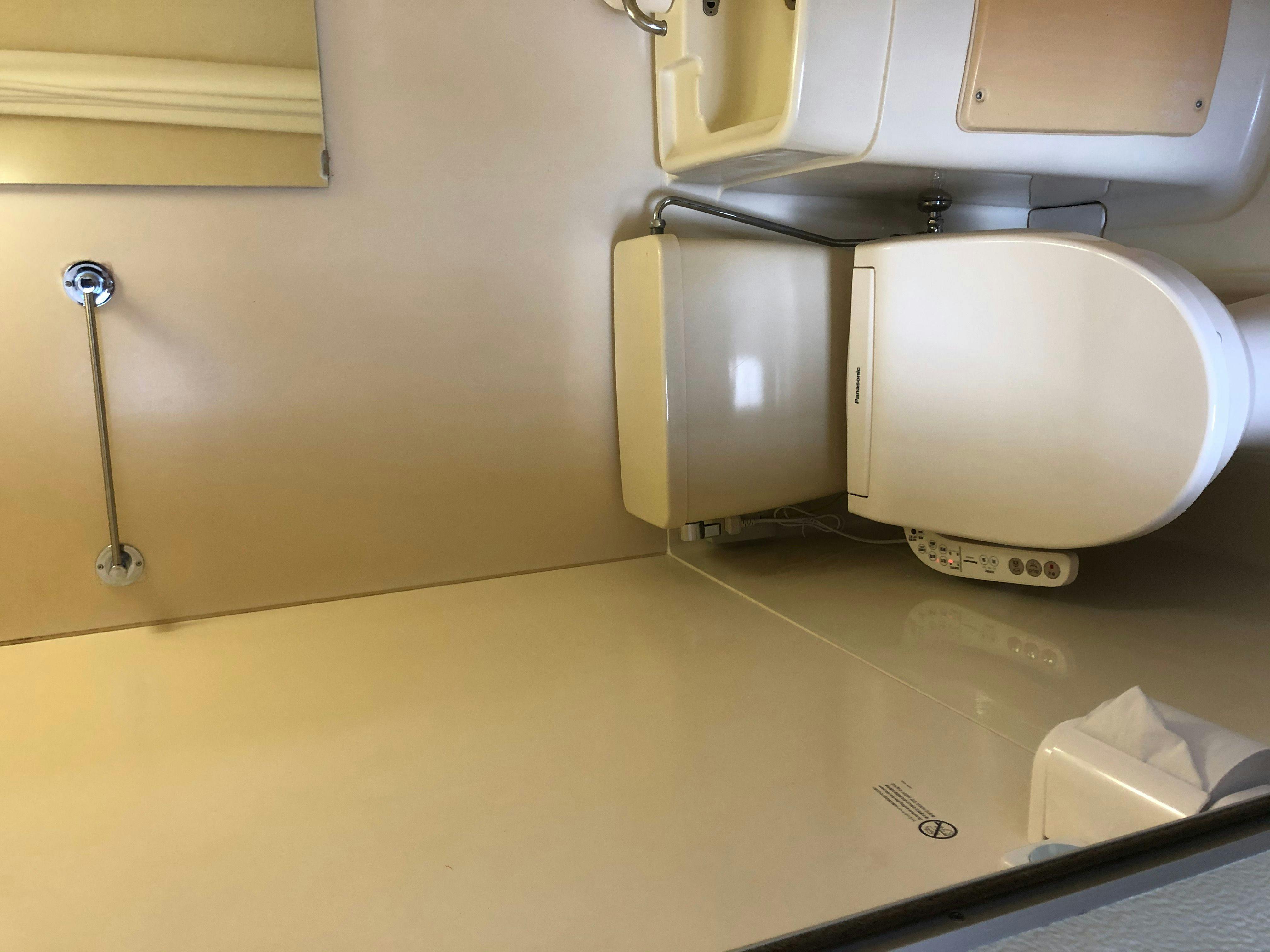 ห้องน้ำพร้อมบิเดต์