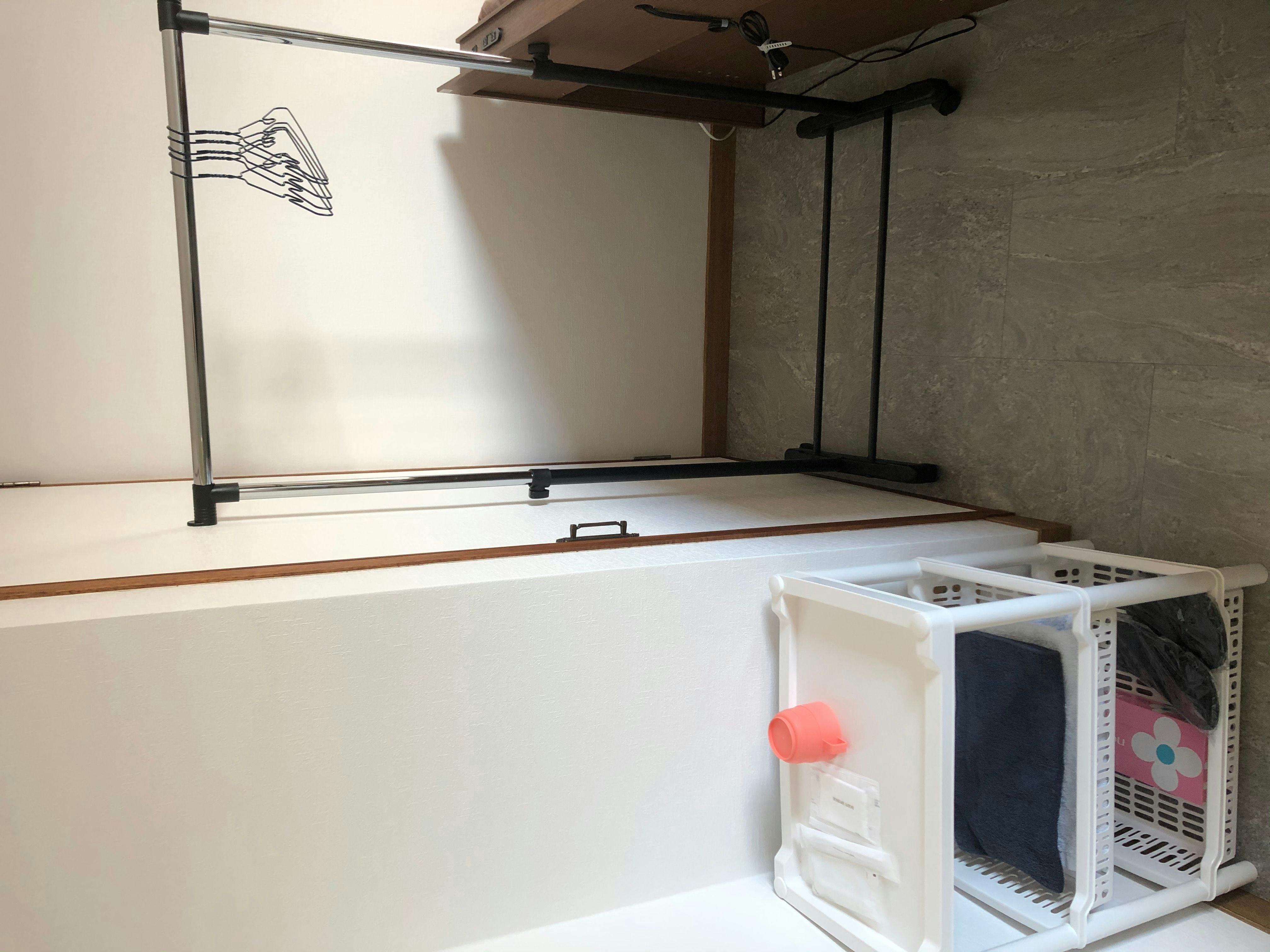 สิ่งอำนวยความสะดวก