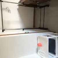 สิ่งอำนวยความสะดวก