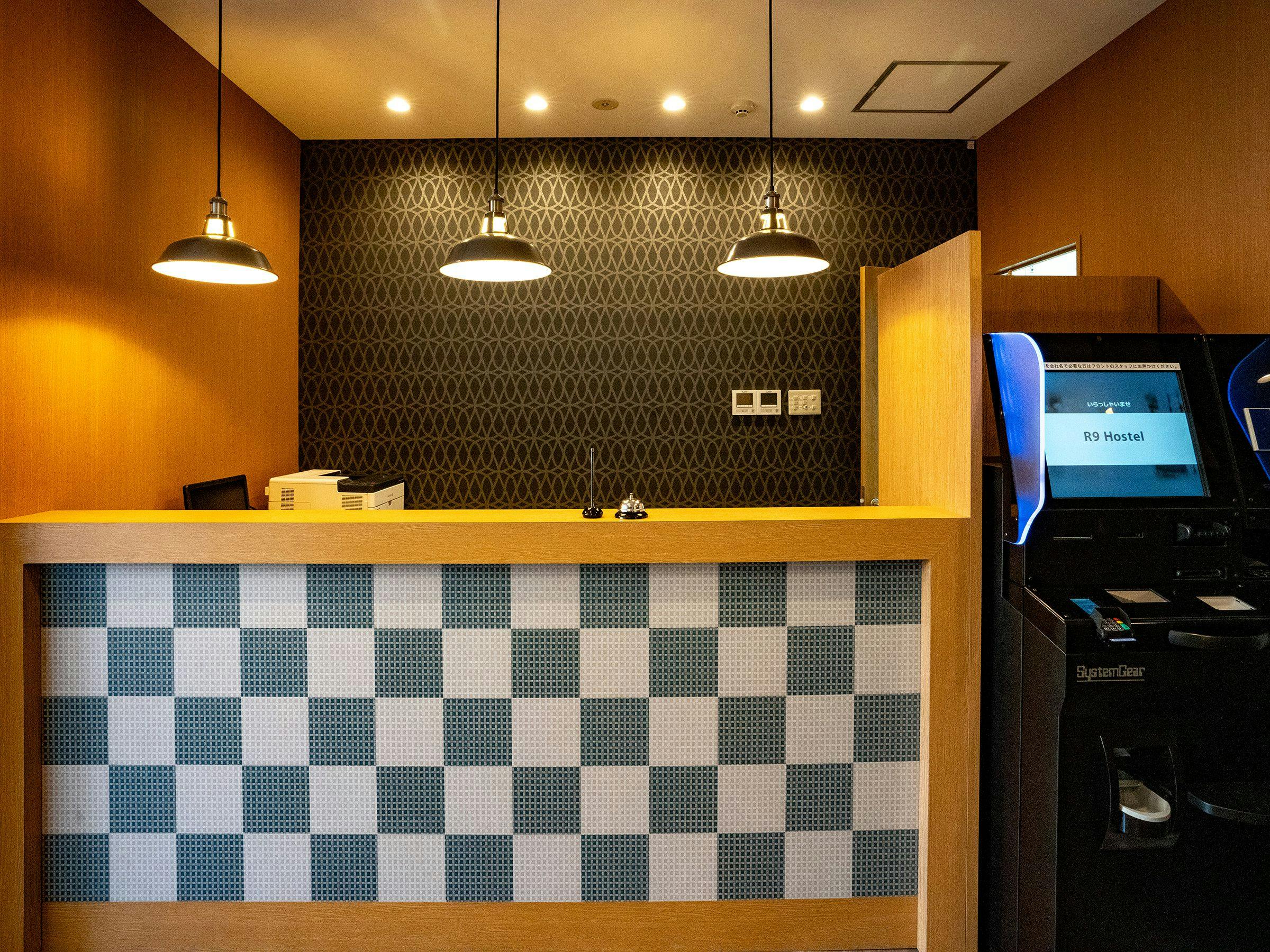 ด้านหน้าฟรอนต์