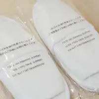 รองเท้าแตะ