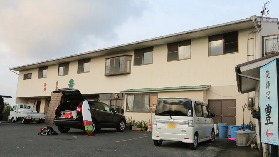 Ise-Shima Koshirahama Beach Live Fish Inn Yutaka