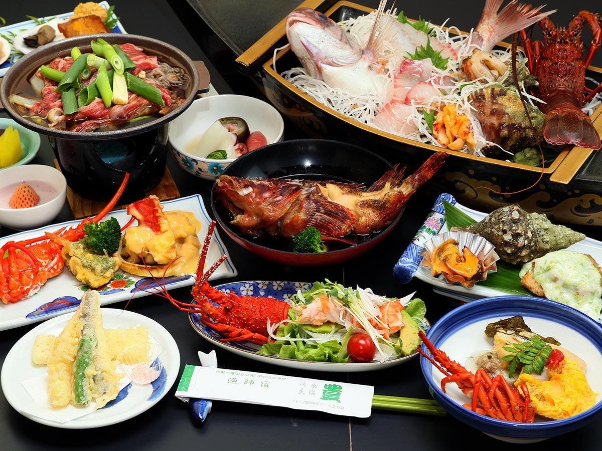 Ise-Shima Koshirahama Beach Live Fish Inn Yutaka