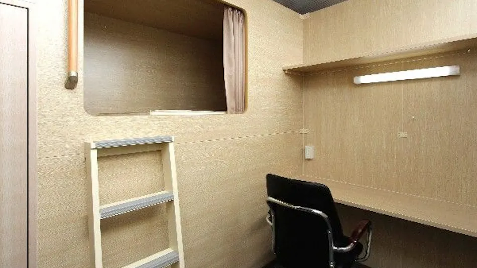 Capsule Hotel & Sauna Refre Iwaki Station Front