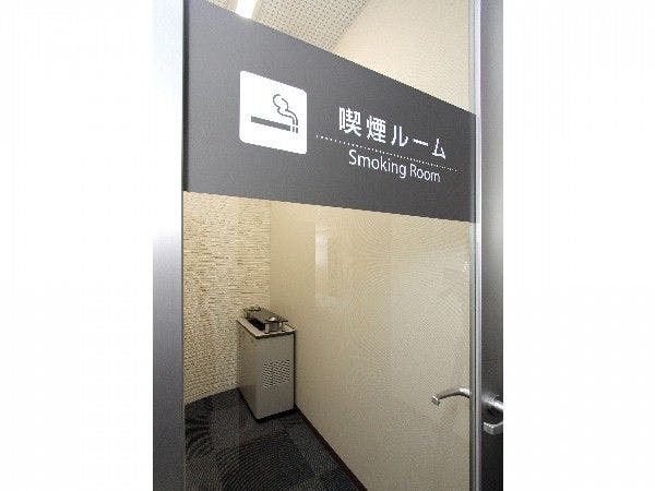 Capsule Hotel & Sauna Refre Iwaki Station Front